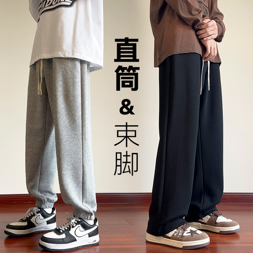 宽松直筒运动卫裤男休闲束脚裤子