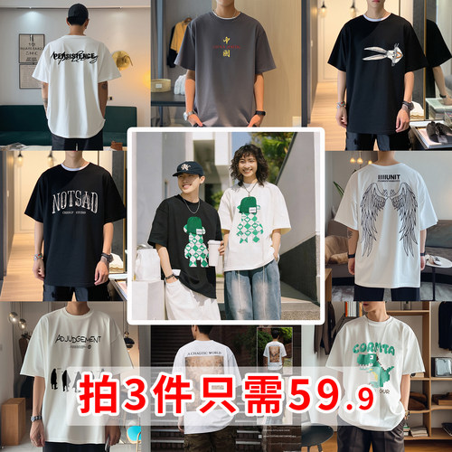 美式高街小熊贴布绣印花短袖t恤