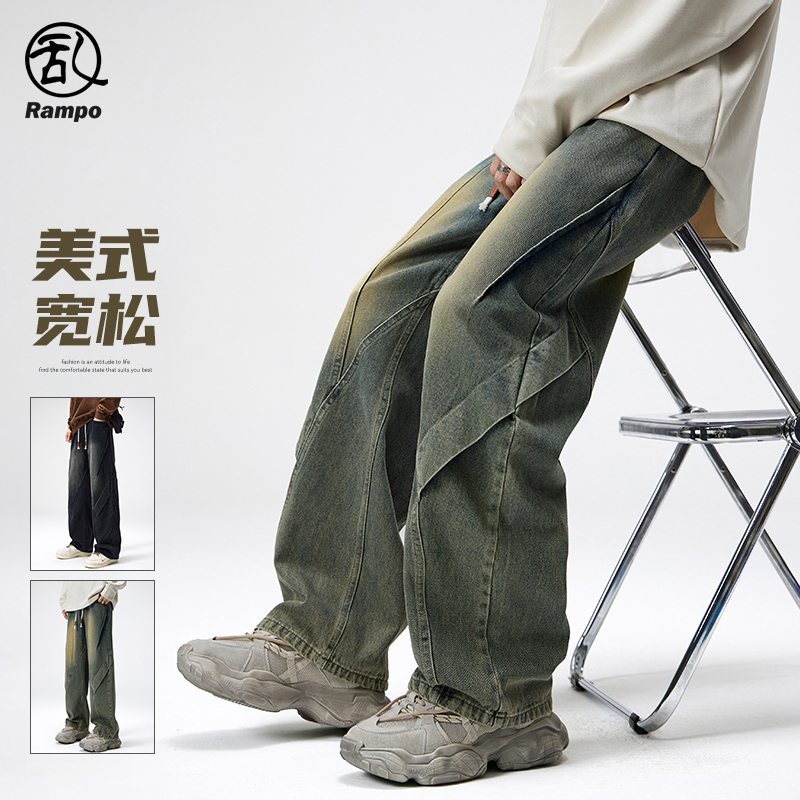 美式休闲复古做旧水洗牛仔裤长裤