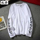 Цветной базовый приятный телу лонгслив подходит для мужчин и женщин в стиле хип-хоп, европейский стиль