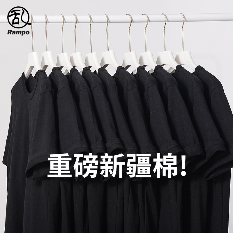 260g纯棉美式潮牌短袖t恤打底衫