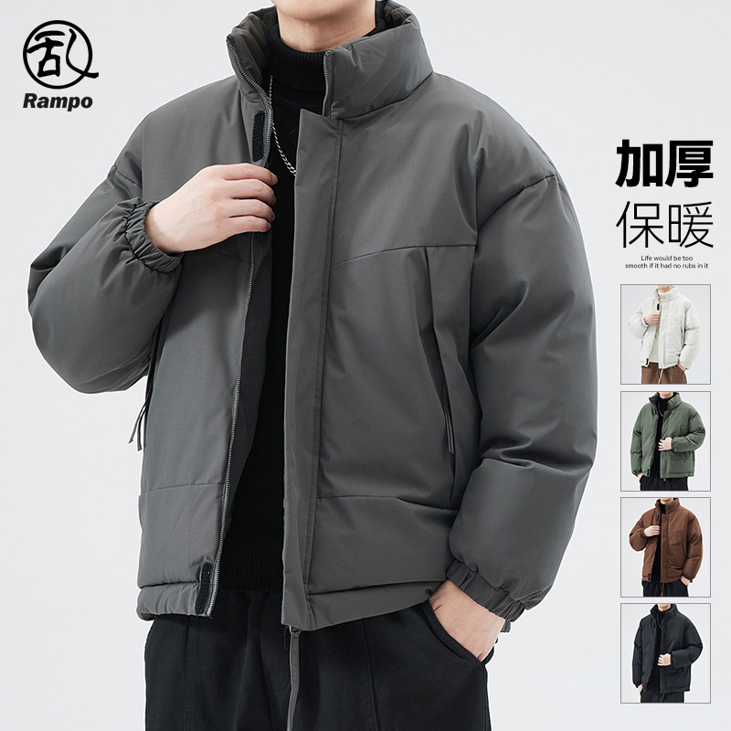 立领棉服男款冬季2024新款防寒服