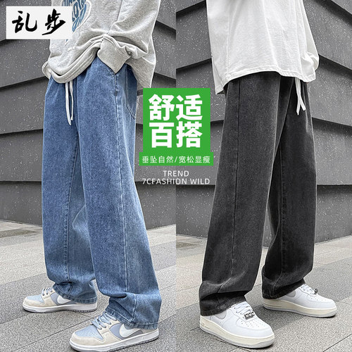 宽松牛仔裤松紧腰阔腿裤