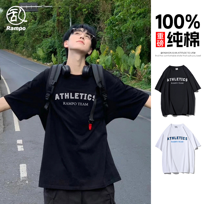 短袖t恤350g男生重磅纯棉打底衫