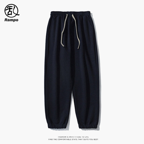 卫裤男装休闲裤潮牌百搭宽松长裤