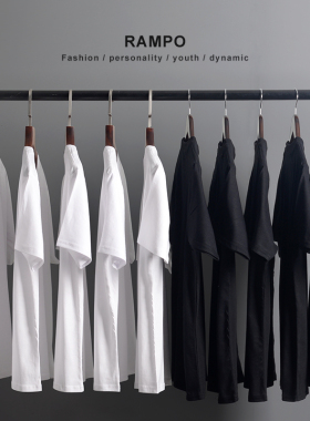 乱步260g重磅纯棉纯色短袖T恤男全棉圆领打底衫潮牌白色半袖男装