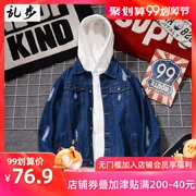 Áo khoác nam mùa thu denim 2019 phiên bản Hàn Quốc mới của xu hướng áo khoác nam đẹp trai rộng rãi đẹp mắt - Áo khoác