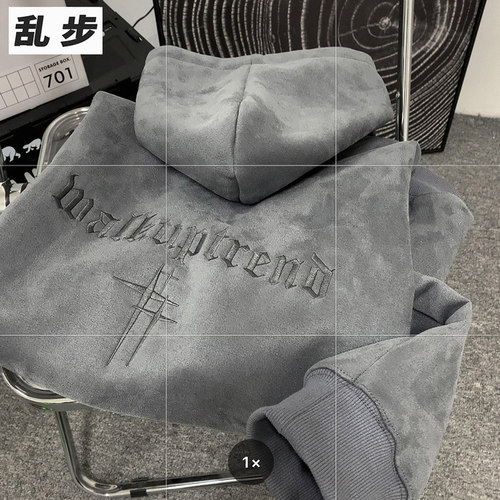 重磅麂皮绒卫衣男士秋冬连帽外套