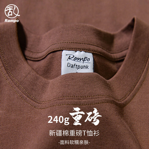 美式小领口纯色纯棉短袖t恤