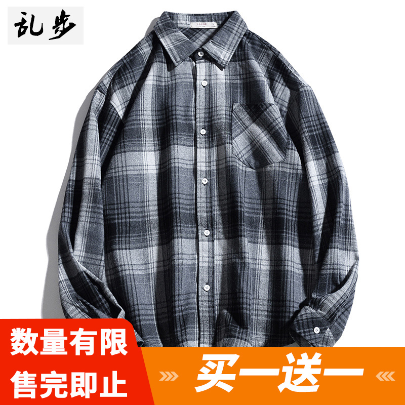 买一送一长袖衬衫宽松衬衣