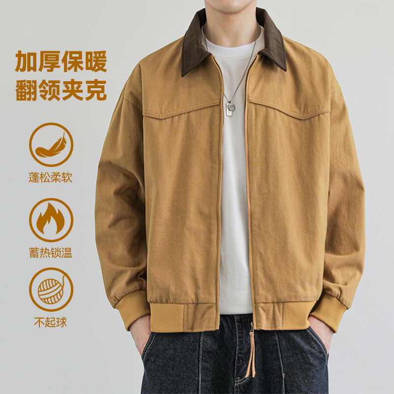 夹克男士冬季简约加厚夹棉棒球服