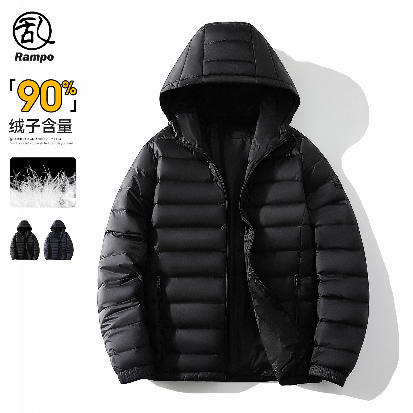 保暖鸭绒连帽排骨羽绒服男款外套