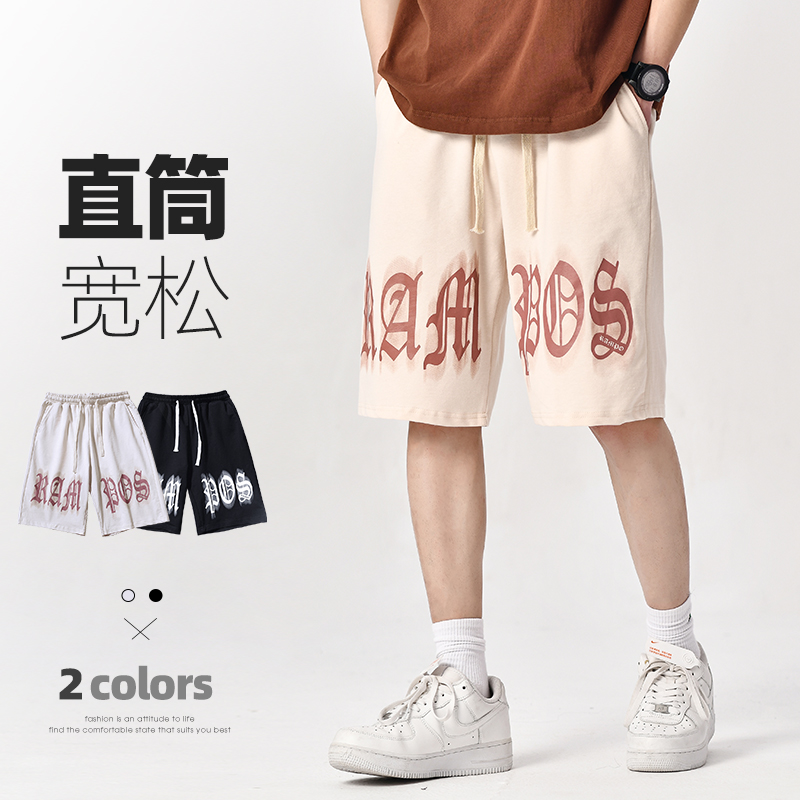美式印花休闲短裤男夏季新品中裤