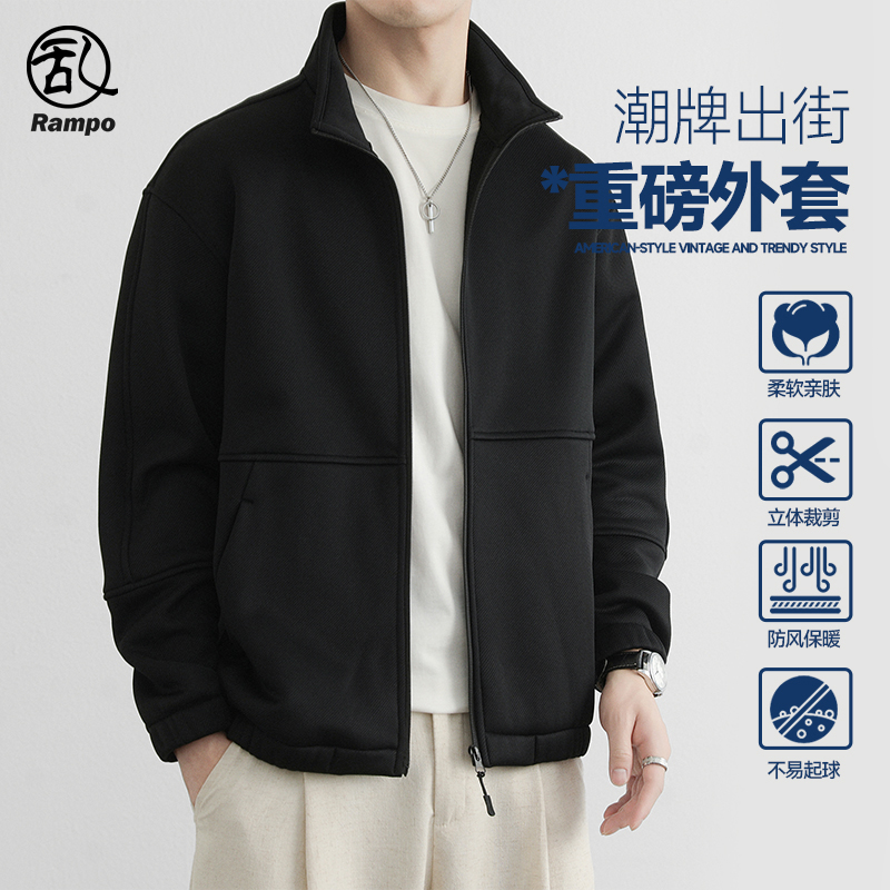 摇粒绒抓绒衣外套男冬季开衫夹克