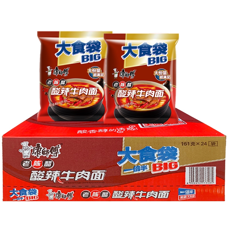 康师傅大食袋BIG红烧香辣酸菜牛肉面方便面袋装泡面整箱7味24包邮 粮油调味/速食/干货/烘焙 冲泡方便面/拉面/面皮 原图主图