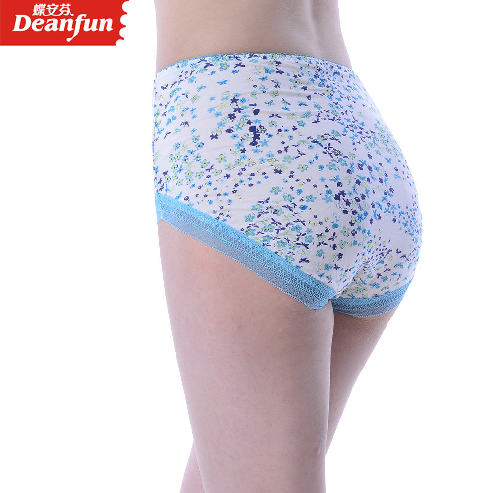 Slip jeunesse DEANFUN 3155c seule chargée en autre - Ref 645102 Image 3