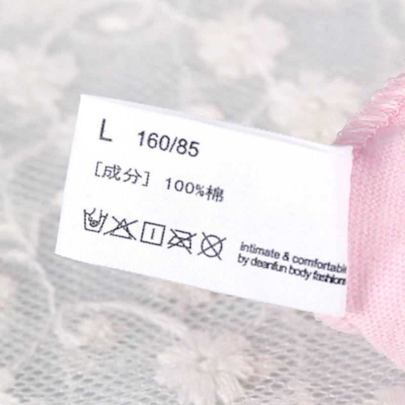 Slip Moyen-âge DEANFUN en coton - Ref 644724 Image 5