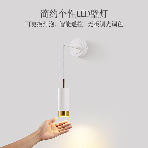 玛兰名灯卧室走廊铁艺北欧轻奢