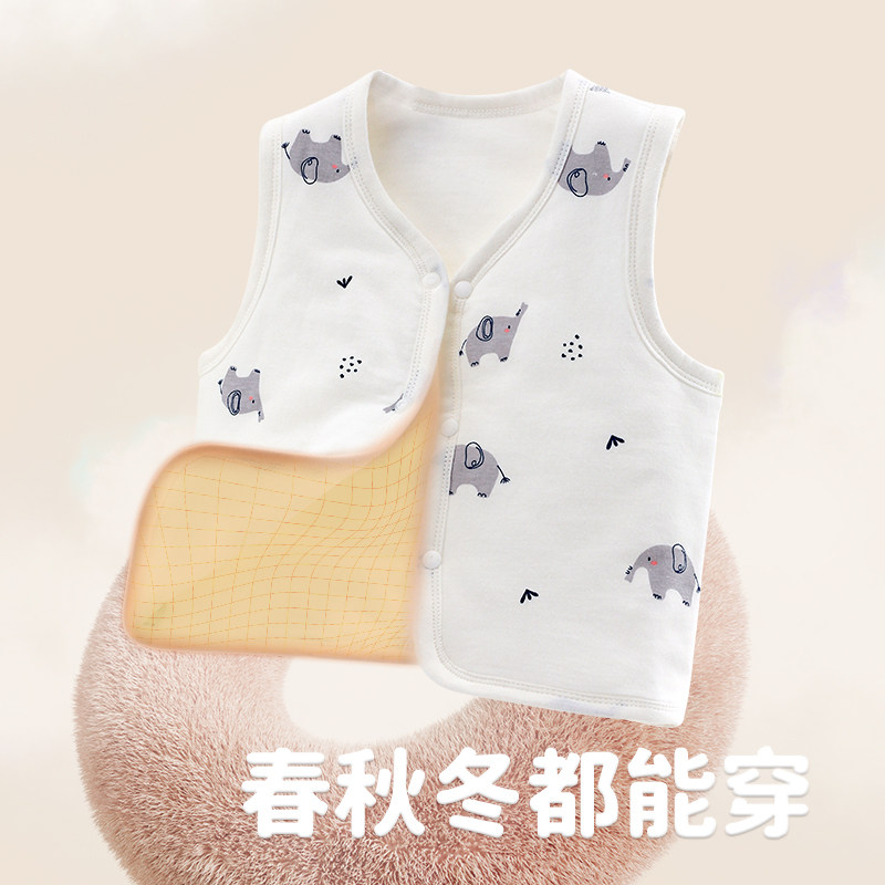 哇哇婴儿马甲春秋冬夹棉保暖外穿宝宝新生儿贴身背心男女薄棉马夹