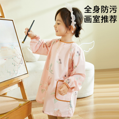 哇哇儿童画画罩衣美术生专用男女宝宝衣服防水防脏小朋友绘画围裙