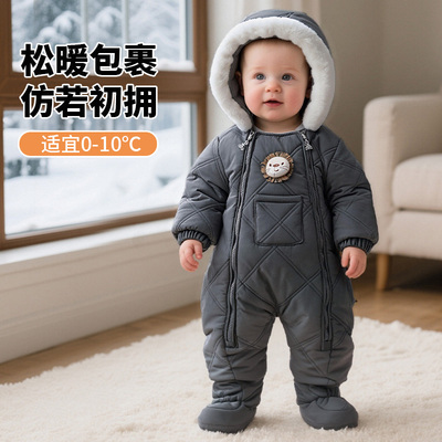 哇哇婴儿棉衣冬季棉服宝宝连体衣连帽加厚绒外出服包脚拉链抱衣