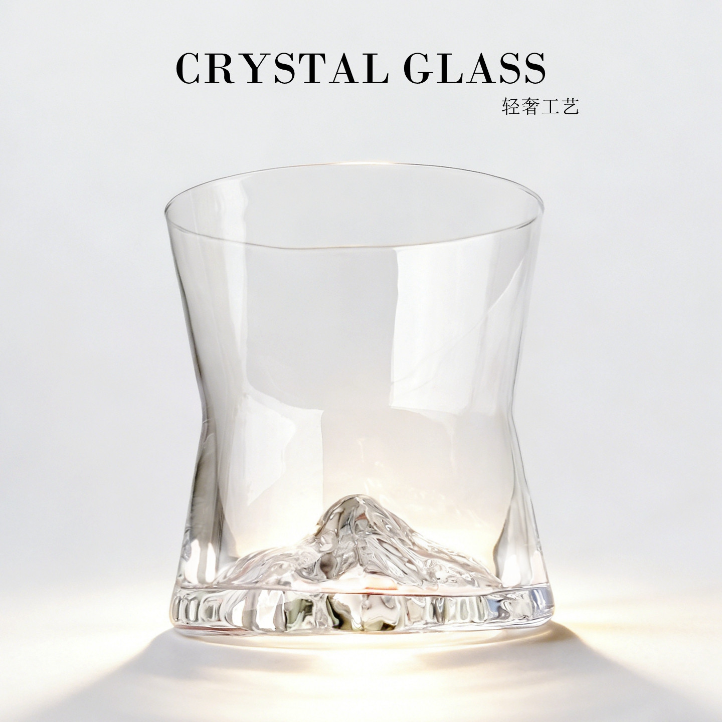 轻奢高质感玻璃杯子水杯酒杯女高颜值家用耐高温泡茶杯果汁牛奶杯