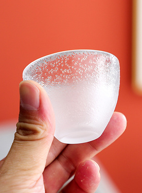 云雾玻璃小酒杯白酒杯家用小号一两一口杯烈酒杯酒壶酒盅酒具套装