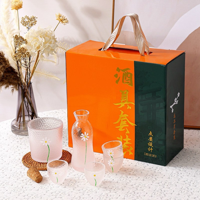 礼盒装手绘小雏菊玻璃酒具套装白酒杯子家用小号一两烈酒杯清酒壶