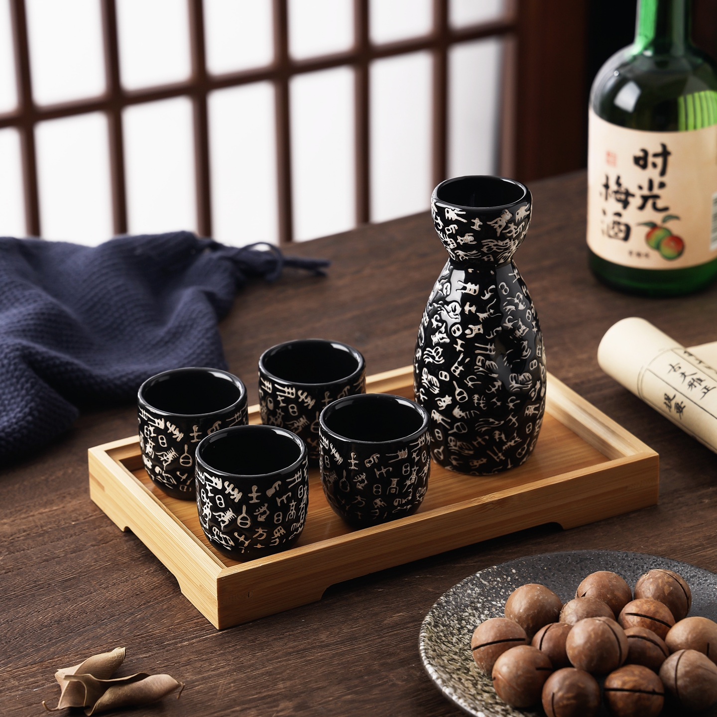 复古百家姓系列陶瓷酒具套装