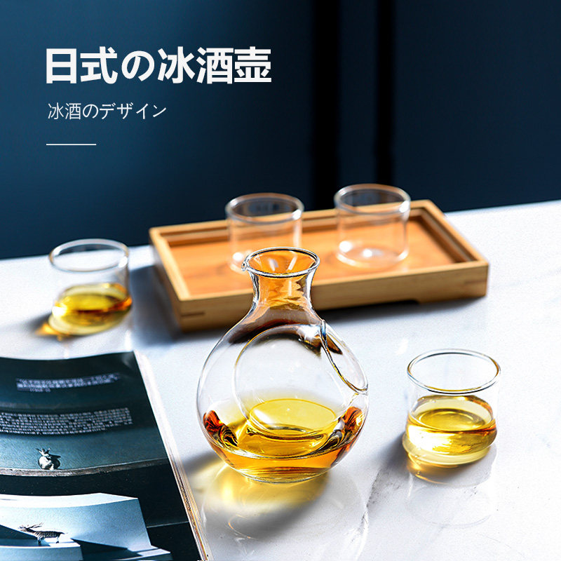 冰酒壶玻璃白酒杯一口杯家用小号一两小酒杯子酒盅酒壶酒具套装