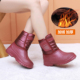 棉鞋 雨牧加绒保暖防水雨鞋 女加棉中筒防滑加厚底雨靴雪地棉冬季