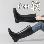 女款 雨牧日式 防滑水鞋 户外长筒雨鞋 轻便高筒雨靴成人胶鞋 防水套鞋