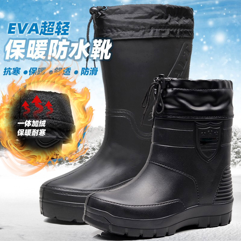 外卖骑手专用防水加绒雨鞋男士