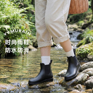 雨牧2026新款雨鞋女成人新型雨靴时尚款外穿雨天通勤防水防滑套鞋
