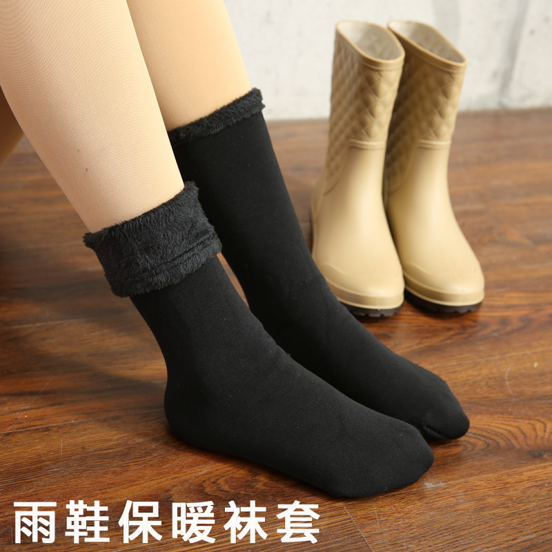 Fashion boots winter Warm socks Wellies linerin the Women's Shoes, Rain Boots  category - from Buy2taobao.com to provide professional Taobao agent buy service