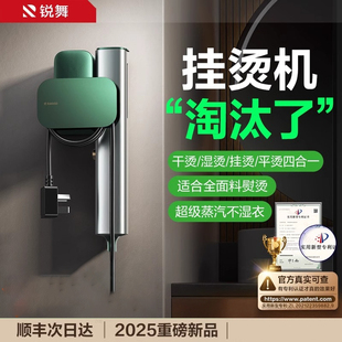 锐舞风扇电动牙刷软毛喷气牙刷护龈敏感冲牙洗牙新送礼迷你风扇