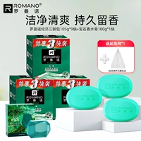 【Отправить пузырьковую сеть】 Классические мыльные комбинированные упаковки 10 штук