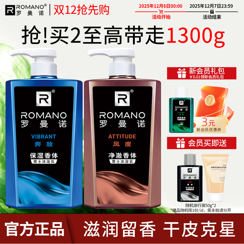 ŵԡҺʿ־ʪﶬٷƷˮԡ¶