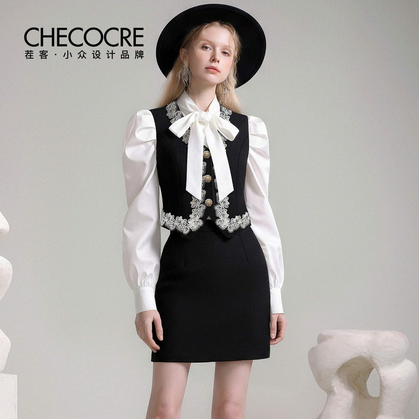 茬客【雾中蝶】法式复古套装裙秋冬新款蝴蝶结花纹金属扣直筒裙