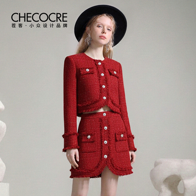 茬客圆领花边钻饰上衣短裙