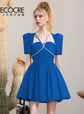 茬客蓝色小礼服裙2025年夏新款钉珠气质简约优雅收腰泡泡袖连衣裙