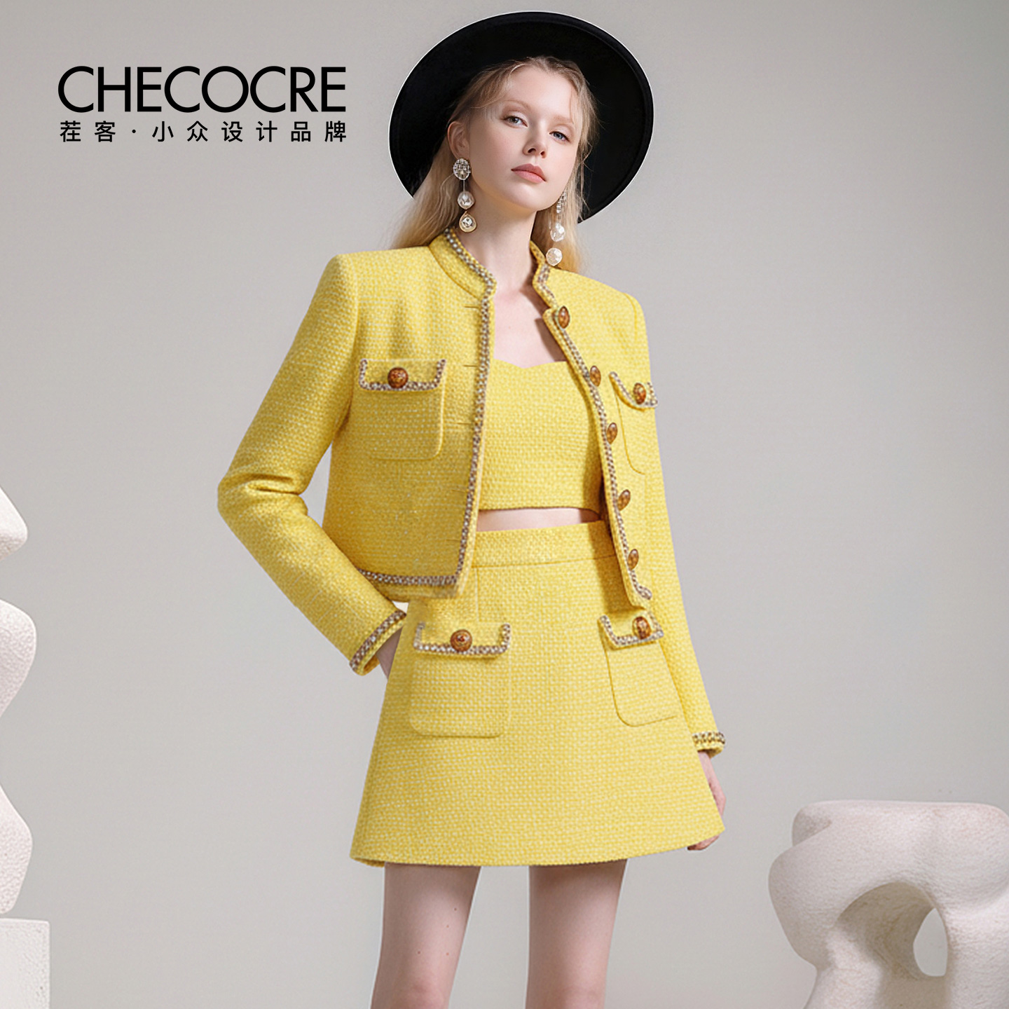 茬客新款立领钻饰上衣半裙