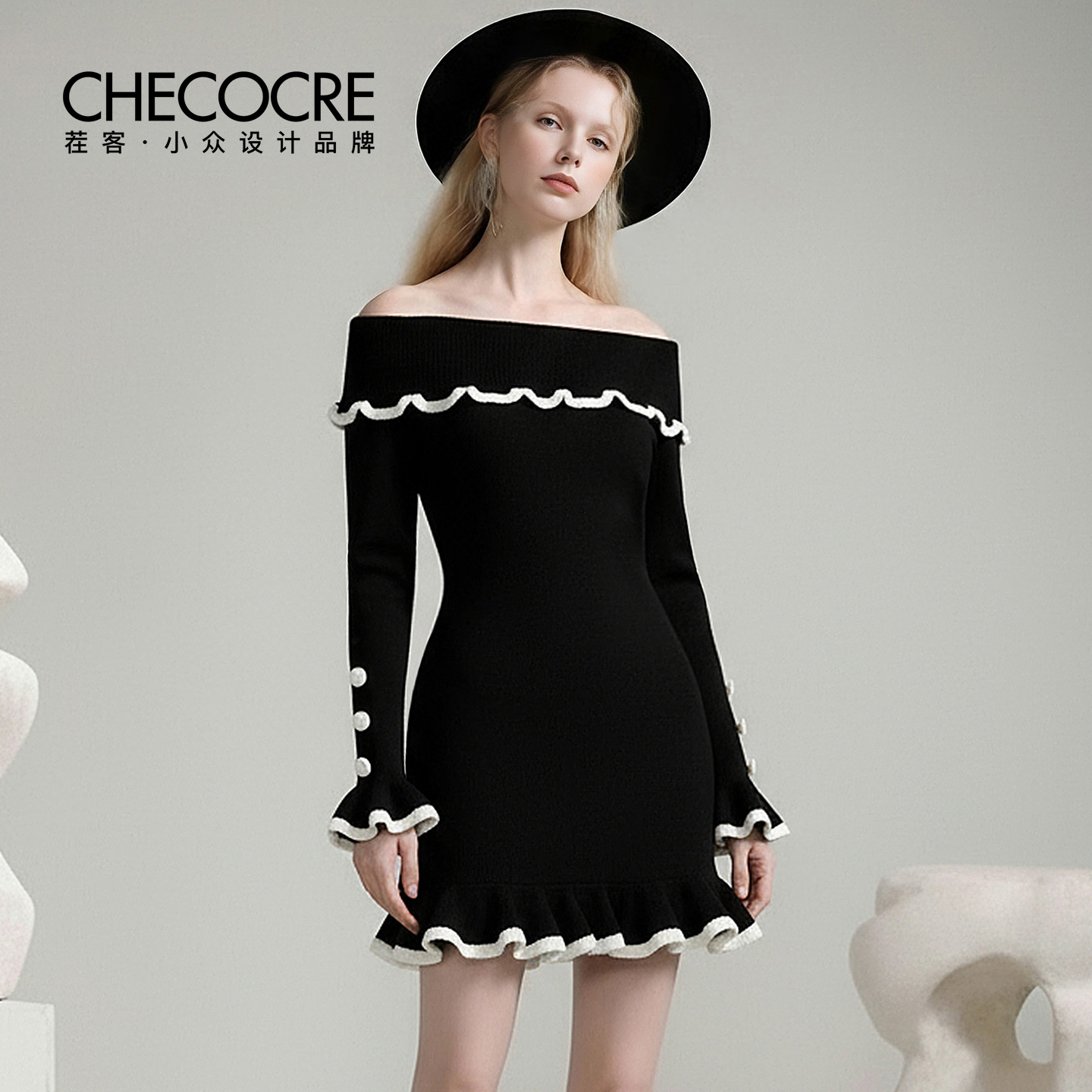 茬客一字肩木耳边拼接短裙