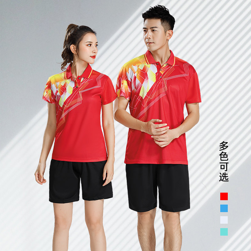 羽毛球服套装情侣款短袖速干乒乓球运动服队服比赛定制球服上衣男