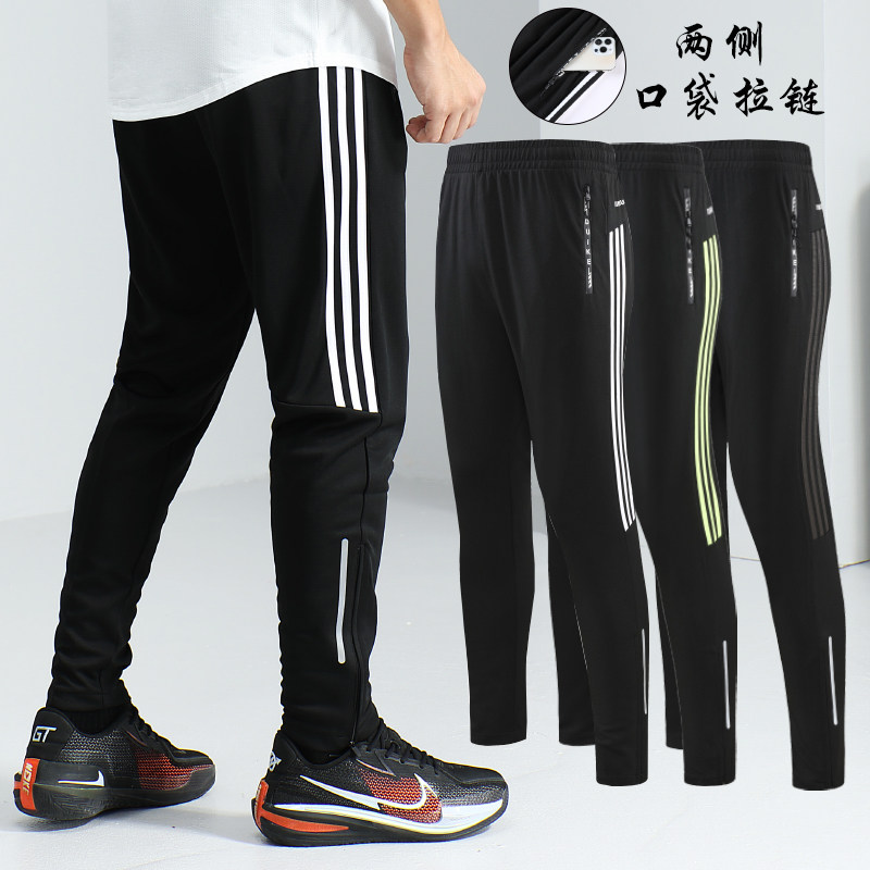 어린이 축구 훈련 바지 여름 남성 성인 스포츠 축구 바지 캐주얼 러닝 피트니스 바지 남성용 레깅스 바지