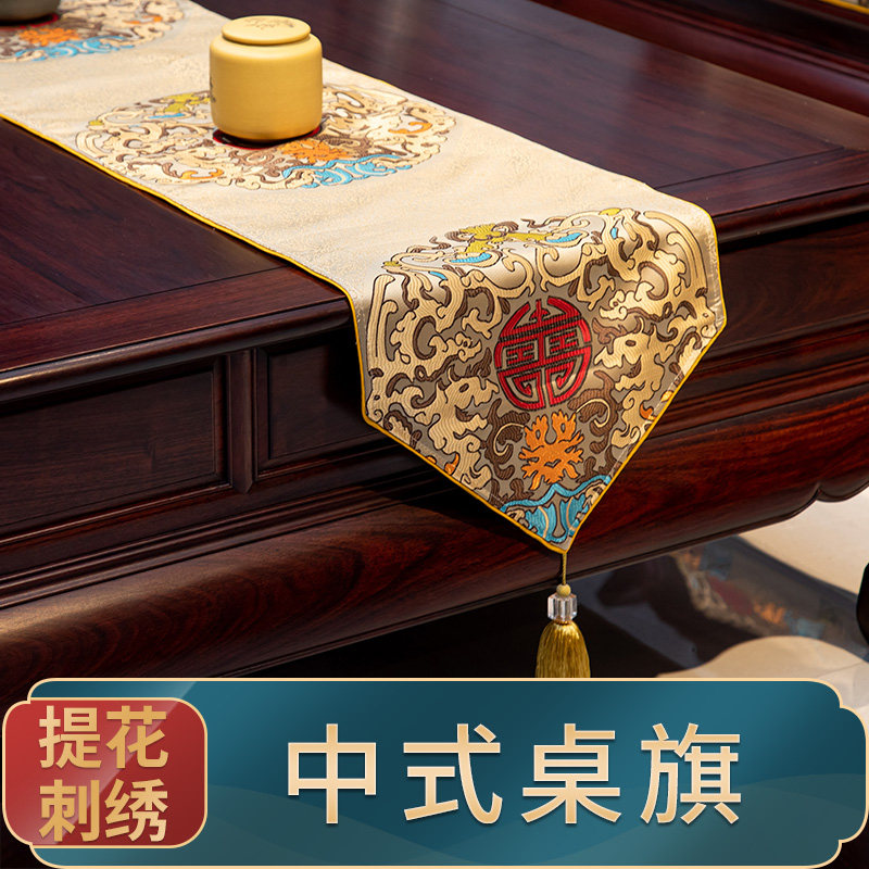 简约桌旗禅意古典电视柜盖布