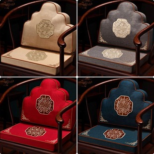 中式坐垫椅垫靠背一体实木圈椅茶椅垫靠枕靠山枕罗汉床云朵枕靠垫