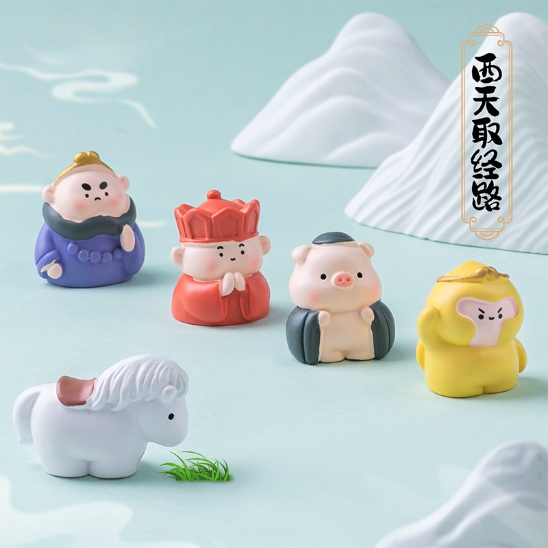 无聊了 摆几只Q版西游师徒桌面创意情绪小摆件车载中控台卡通装饰图片