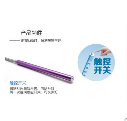 Lampe USB - Ref 380729 Image 5