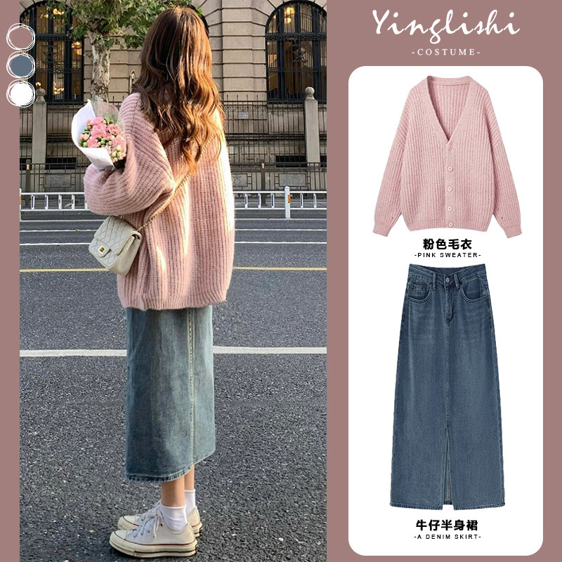 ţ�а���ȹ���ﶬ����ʱ��������������������ϵ/������ϵ/����ϵ��Ů����Ŵ����ϵ���ᴩ���������Ư����������ʽ/С��װ������װ�＾�� S ��Ŵ���ϵ����2024�¿�ȹ����װ